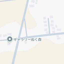 Charming Log House in Azumino with Mountain Views — Image 4, Azumino, Nagano