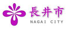 4LDK Detached House for Sale in Nagai, Yamagata — Image 57, Nagai, Yamagata
