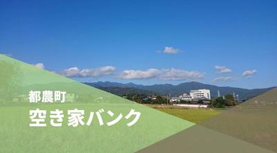Spacious 6DK House for Sale in Tsuno, Miyazaki — New_build, Tsuno, Miyazaki