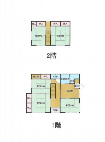 5DK Detached House for Sale in Miyako City, Iwate - Thumbnail 3