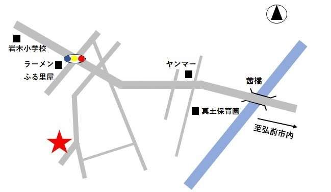Agricultural Land with Vacant House for Sale in Hirosaki, Aomori - Thumbnail 4