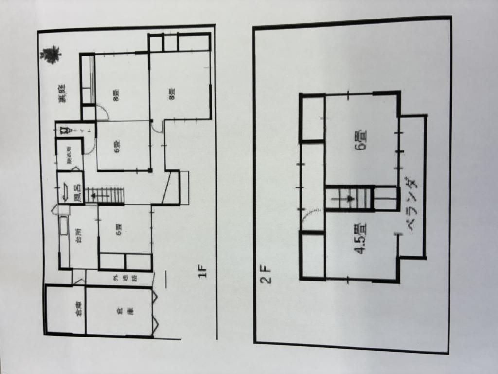 6DK Wooden House for Sale in Yamanobe, Yamagata - Thumbnail 2