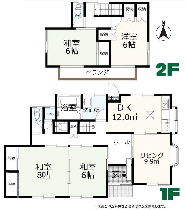 5DK House for Sale in Yamakita, Kanagawa - 980万円 - Thumbnail 2