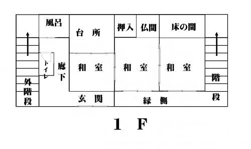 5K Detached House for Sale in Shibukawa, Gunma - 100万円 - Thumbnail 2