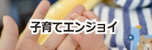 Traditional 4DK House in Yokkaichi with 390㎡ Land - Thumbnail 4