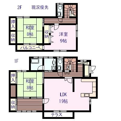 3LDK House for Sale in Quiet Fukushima City - 121 sqm - Thumbnail 3
