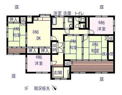 Detached house for sale [No.157] - Property Details - Nagasaki Prefecture Hirado City Vacant House Bank Site — Image 1, Hirado, Nagasaki