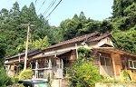 1953 House for Sale in Hita City, Oita Prefecture — Image 2, Hita, Oita