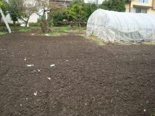 662 sqm Residential Land for Sale in Tranquil Tochigi City - Thumbnail 2