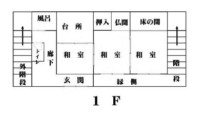 124_Akagicho Nagai Ogawada - Property Details - Gunma Prefecture Shibukawa City Vacant House Bank Site — Image 2, Shibukawa, Gunma
