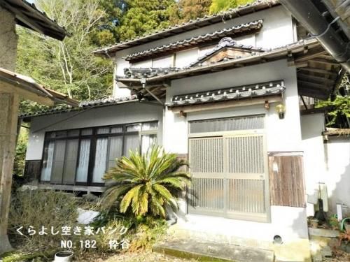 5DK House in Kurayoshi, Tottori - Spacious Mountain Home for Sale - Thumbnail 4
