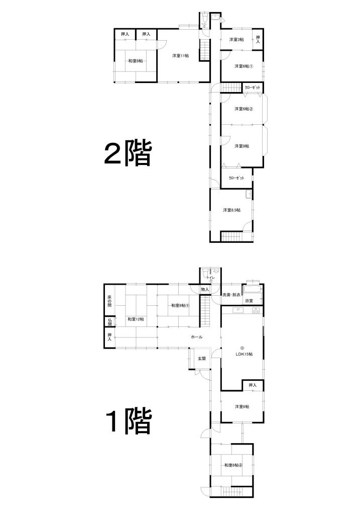 11LDK Countryside House for Sale in Nagaoka, Niigata - Thumbnail 3