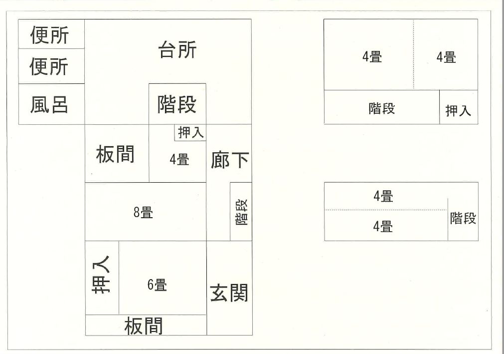 8K Detached House in Takaoka, Toyama – 160 sqm, Renovated 2024 - Thumbnail 2