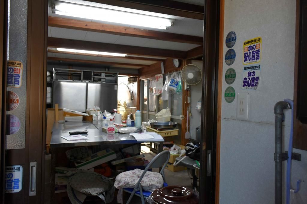 Used Detached House for Sale in Uki City, Kumamoto - 166.32 sqm - Thumbnail 4