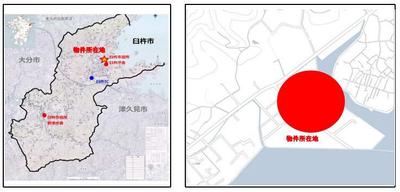 Seaside Traditional House in Usuki - 85.95m² on 211m² Plot — Image 1, Usuki, Oita