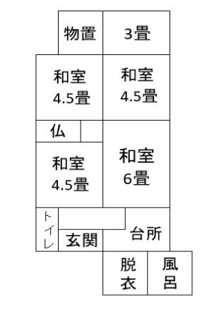 65-Year-Old House in Seki City with Parking - Thumbnail 4