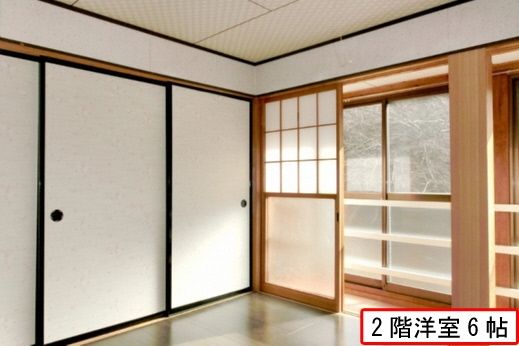 Renovated Kominka Rental in Nagaoka with Garden & Mountain Views - Thumbnail 4