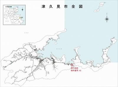 Spacious 10DK Two-Generation House for Sale in Tsukumi, Oita — Image 9, Tsukumi, Oita