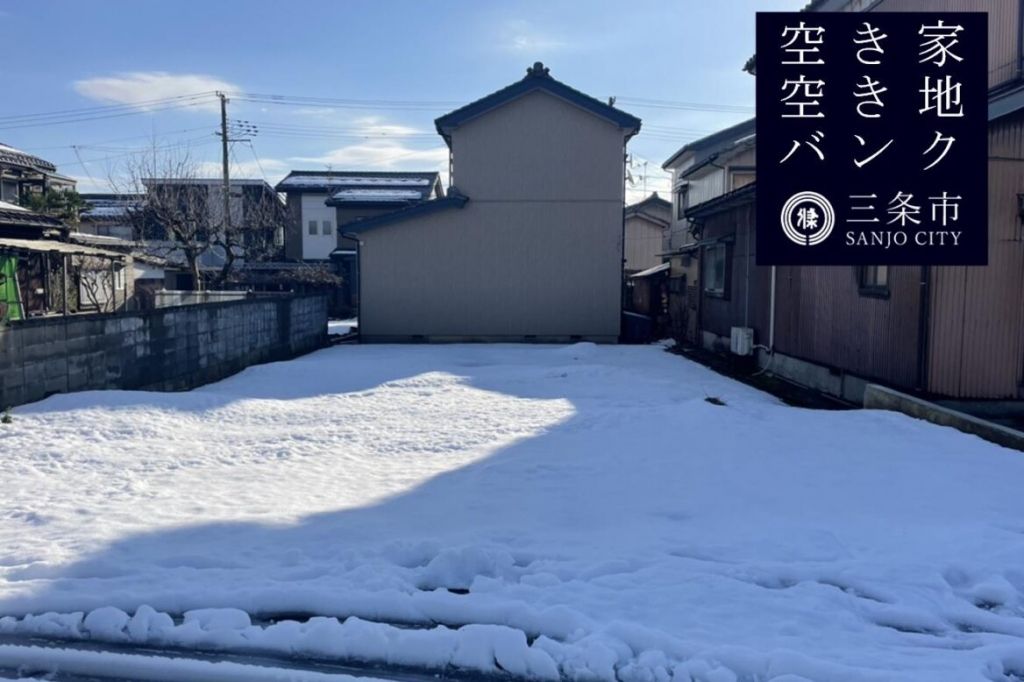 Vacant Land for Sale in Sanjo City, Niigata - 170.21 sqm - Thumbnail 2