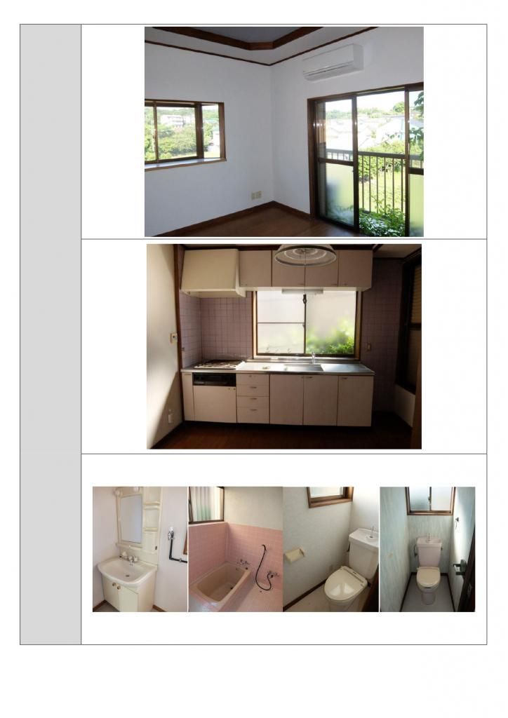 Detached House for Sale in Higashiizu, Shizuoka - 94.36 sqm - Thumbnail 2