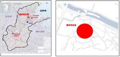 Usuki City Vacant House Bank (Registration No. 427) - Property Details - Usuki City Vacant House Bank Site, Oita Prefecture — Image 2, Usuki, Oita