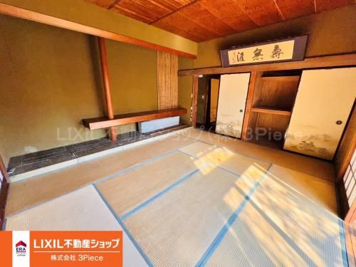 7DK Detached House on 231 Tsubo Land in Kofu, Yamanashi - Thumbnail 3