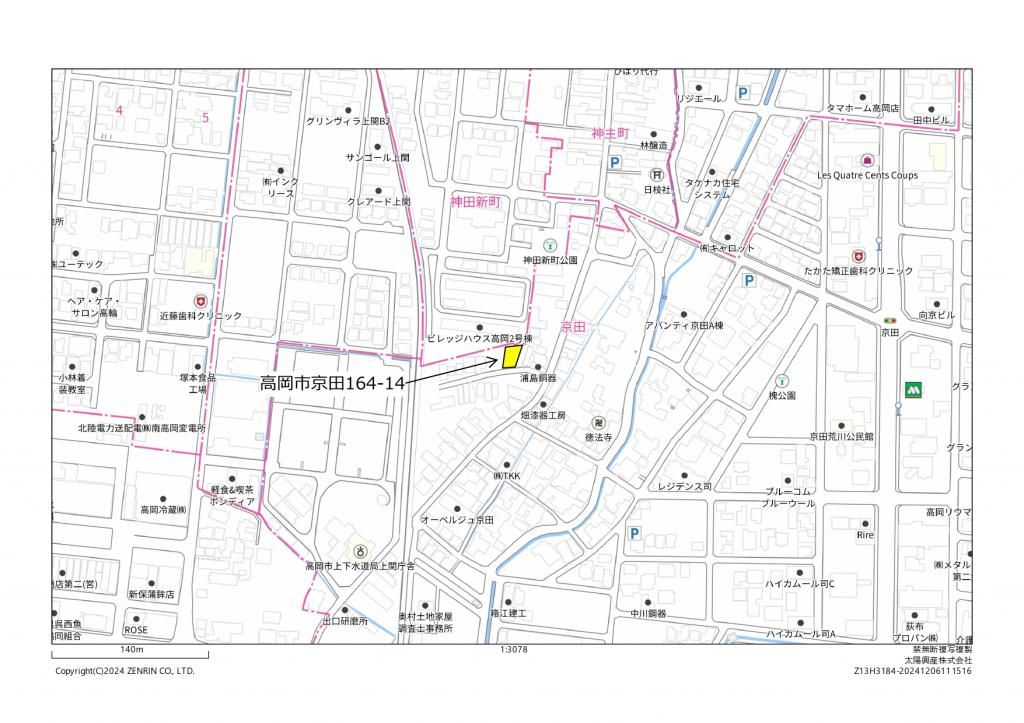 5K Detached House for Sale in Kyoden, Takaoka City, Toyama - Thumbnail 2