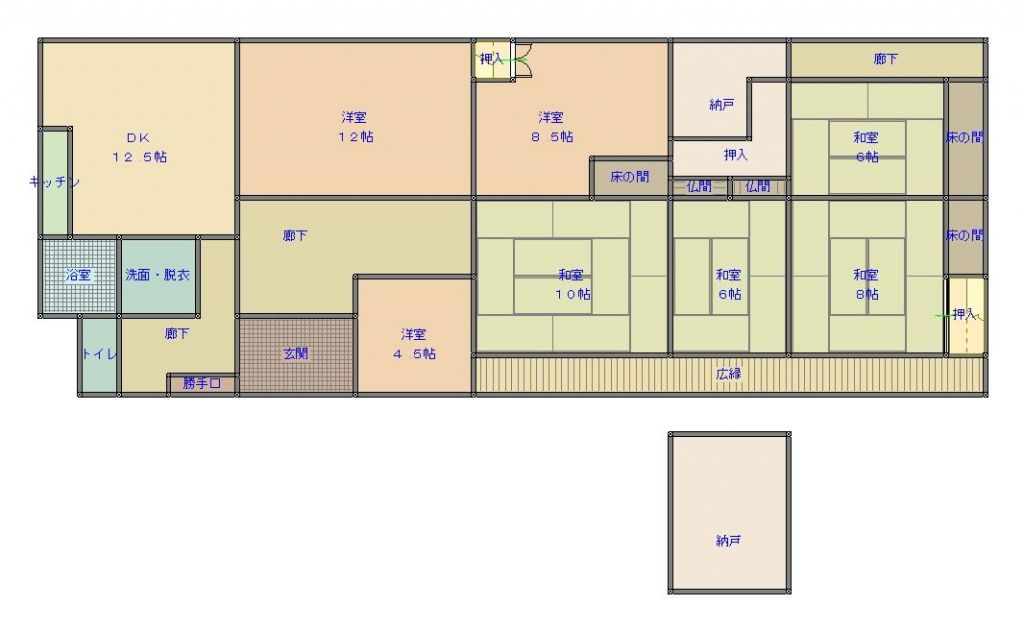 Kitakata Property with Ceramic Studio & Barrier-Free House - Thumbnail 4