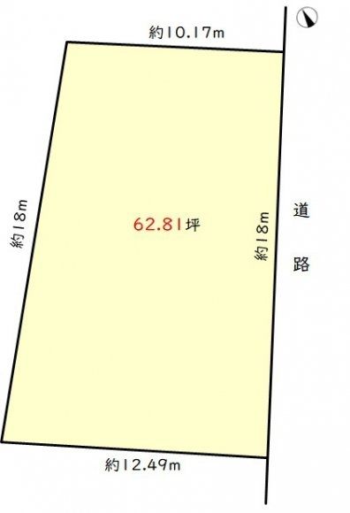 207.64 sqm Vacant Land for Sale in Mitake Town, Gifu - Thumbnail 4