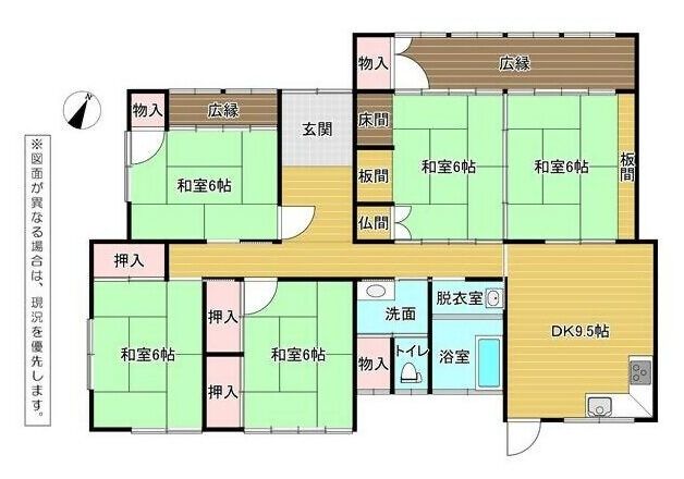 5DK Single-Story House in Kokura Minami-ku, Kitakyushu, Fukuoka - Thumbnail 2