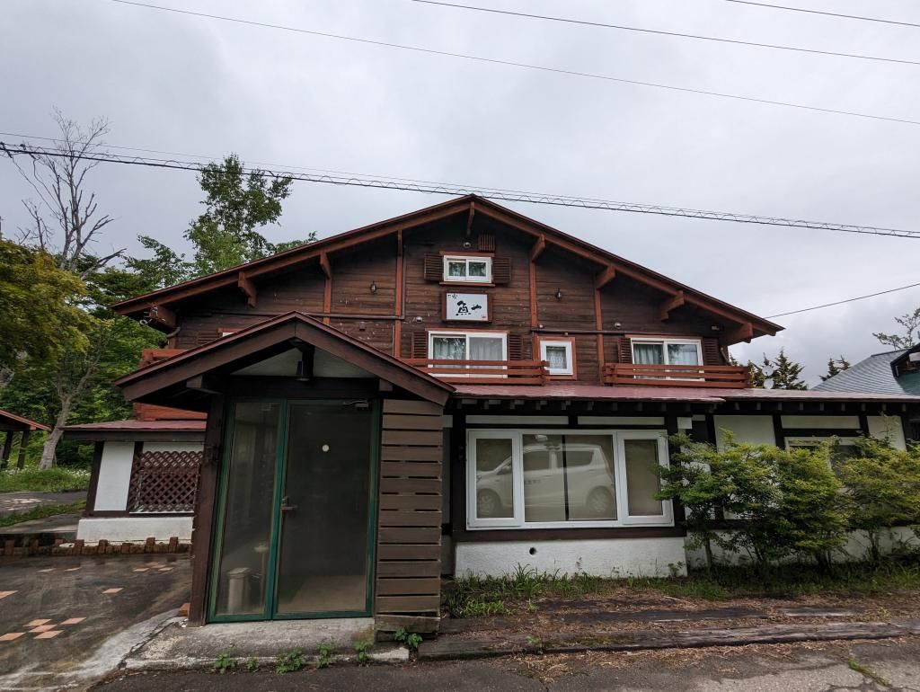 Former 8LDK Pension for Sale in Kitashiobara, Fukushima - Thumbnail 2