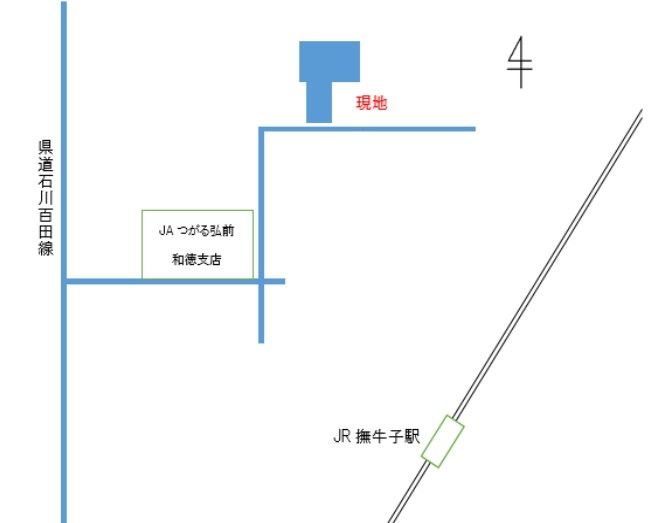 Large Vacant Residential Land Plot in Hirosaki, Aomori - Thumbnail 3