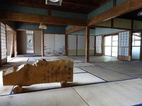 7DK Traditional House with Farmland for Sale in Tsu, Mie - Thumbnail 4