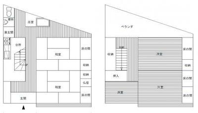 Detached house for sale [No.158] - Property details - Nagasaki Prefecture Hirado City Vacant House Bank Site — Image 1, Hirado, Nagasaki