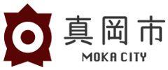 6DK House with Barn for Sale in Moka, Tochigi — Image 59, Moka, Tochigi