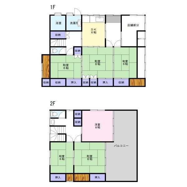6DK House with Barn for Sale in Moka, Tochigi - Thumbnail 4