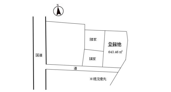195 Tsubo Residential Land for Rent in Scenic Tadami, Fukushima - Thumbnail 2