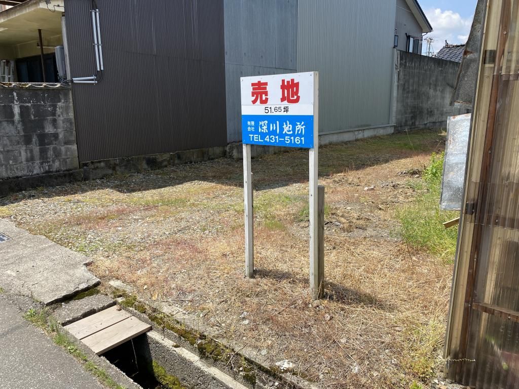 Vacant Land for Sale in Tateyama Town, Toyama - 170.76 sqm Corner Lot - Thumbnail 2