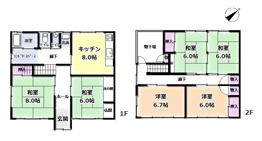 6DK Detached House for Sale in Quiet Takaoka, Toyama - Thumbnail 2