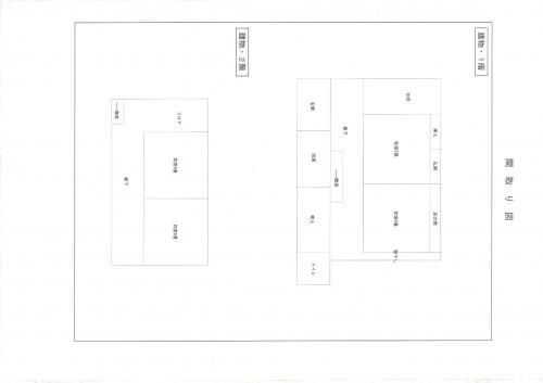 Traditional Wooden House in Echizen Town, Fukui - 200万円 - Thumbnail 2