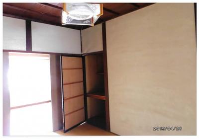 73-Year-Old Detached House for Sale in Oyabe, Toyama — Image 9, Oyabe, Toyama