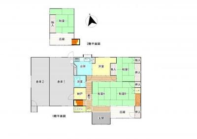 5K House for Sale in Hita, Oita - Akiya Bank Registered Property — Image 44, Hita, Oita