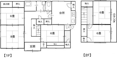 5DK Detached House for Sale in Minobu Town, Yamanashi — Floorplan, Minobu, Yamanashi