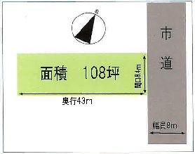Large Corner Plot Home in Hirosaki with Subsidy Eligibility - Thumbnail 3