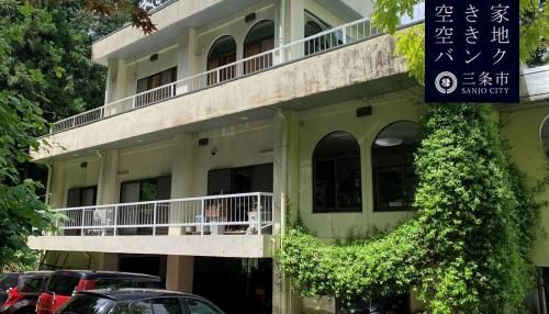 Former Art Gallery Mansion for Sale in Sanjo, Niigata - Thumbnail 2