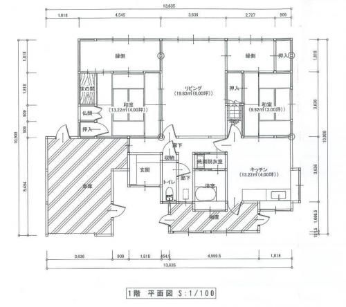 4LDK Detached House for Sale in Nyuzen, Toyama - 158 sqm - Thumbnail 4