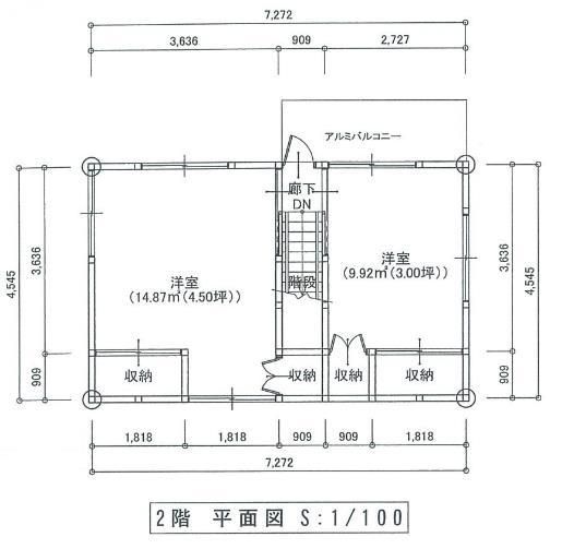 4LDK Detached House for Sale in Nyuzen, Toyama - 158 sqm - Thumbnail 3