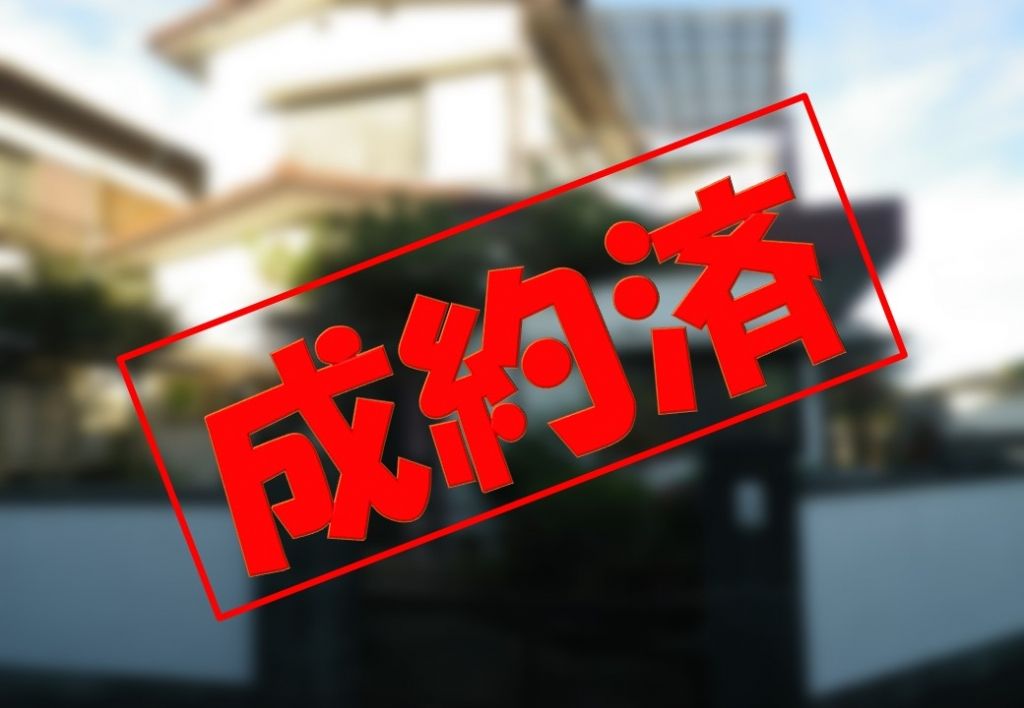 Renovated 5DK House for Rent in Heguri, Nara - 60,000 Yen - Thumbnail 2