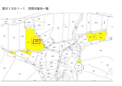 Traditional Kominka with Farmland for Sale in Akaiwa, Okayama — Land, Akaiwa, Okayama