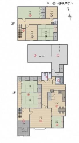 8K Detached House for Sale in Nakadomari, Aomori - Thumbnail 2